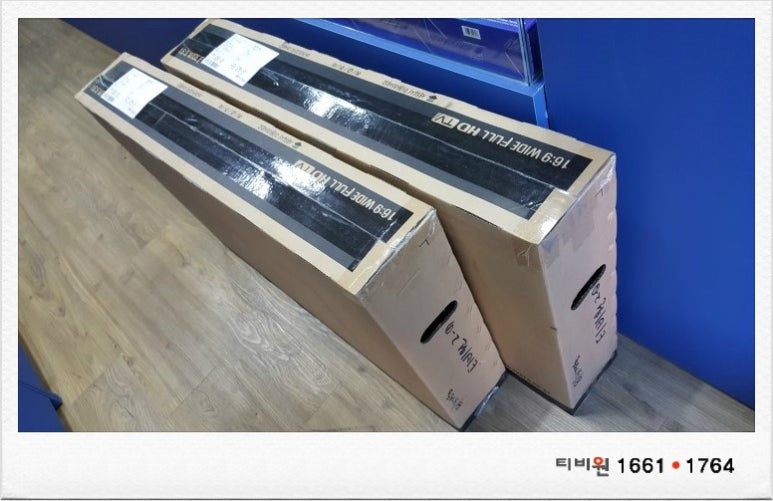 삼성게임랜드 이미지