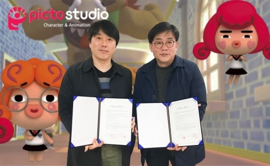 (주)픽토스튜디오 이미지
