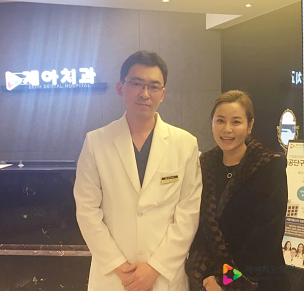 김희치과의원 이미지