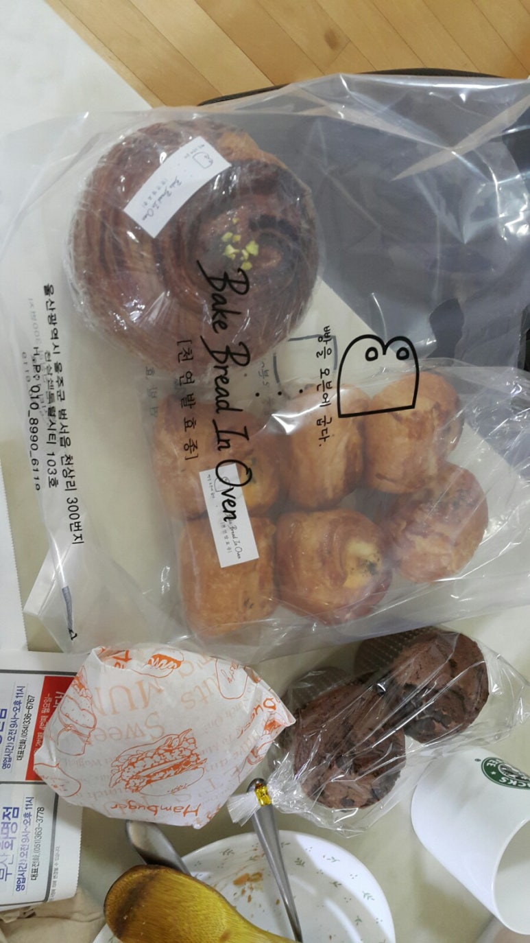 베이크브래드인오븐 이미지