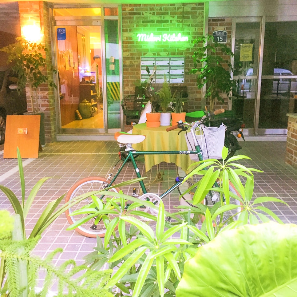 미도리키친 이미지