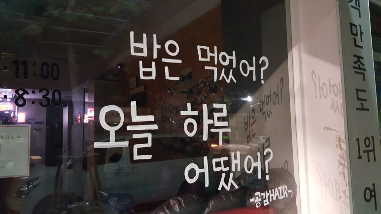 유신여행사 이미지