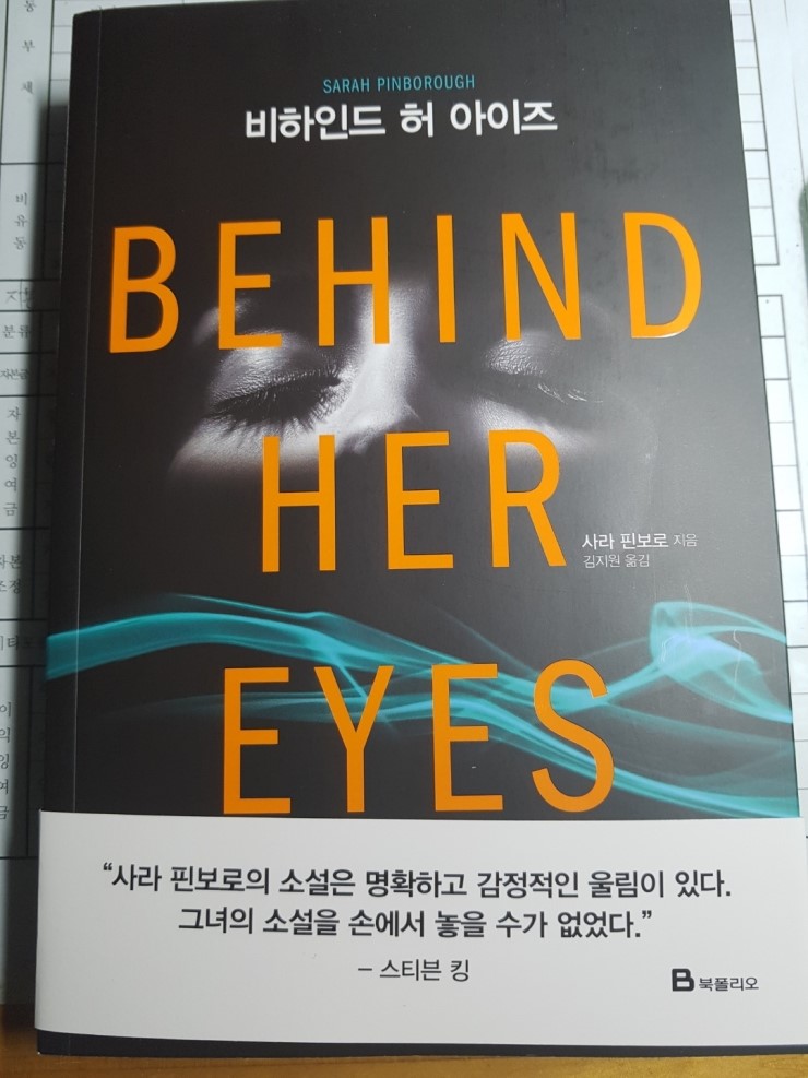 비하인드폴리오 이미지