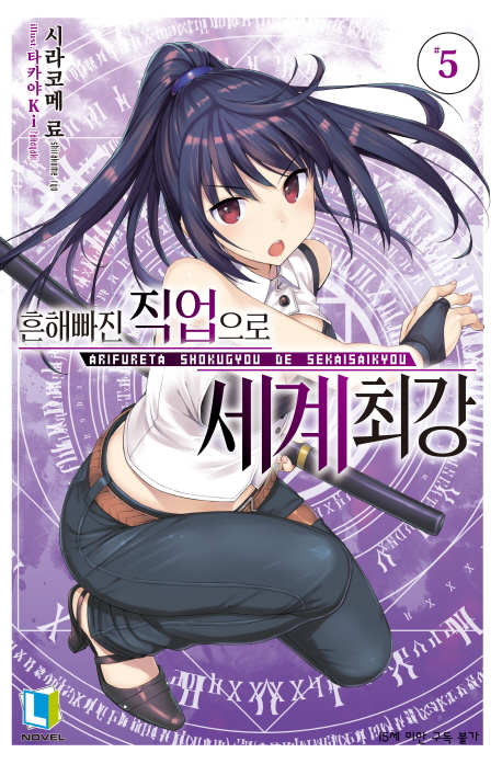 최강서점 이미지