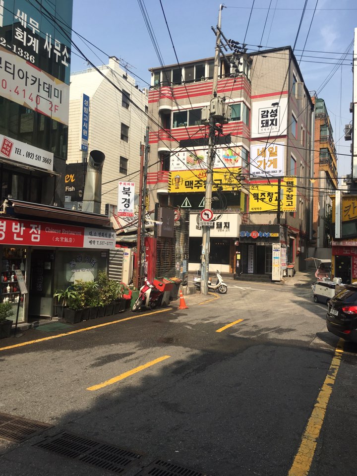 호네일재료 이미지