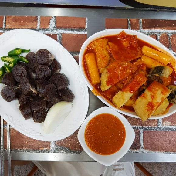 지오분식 이미지