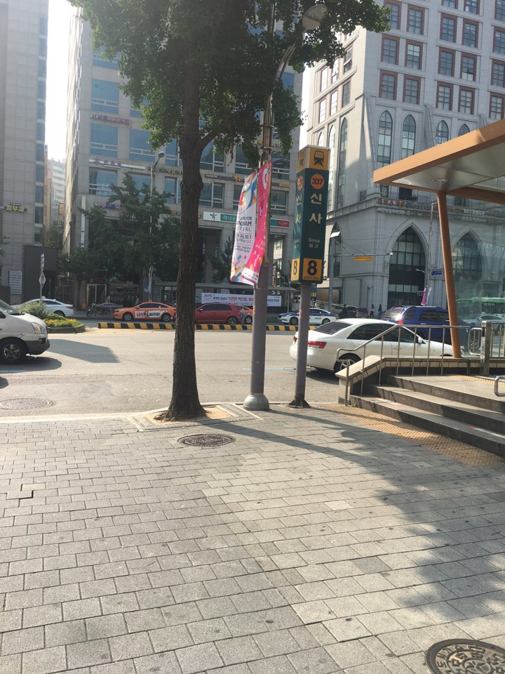 호네일재료 이미지