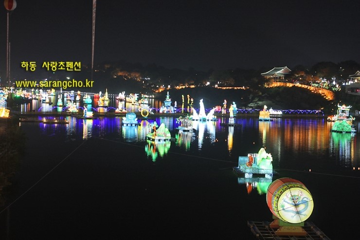 (주)남강여행사 이미지