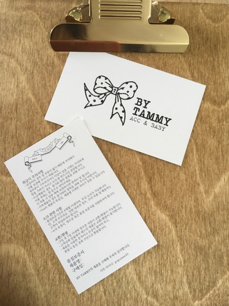 바이타미 이미지