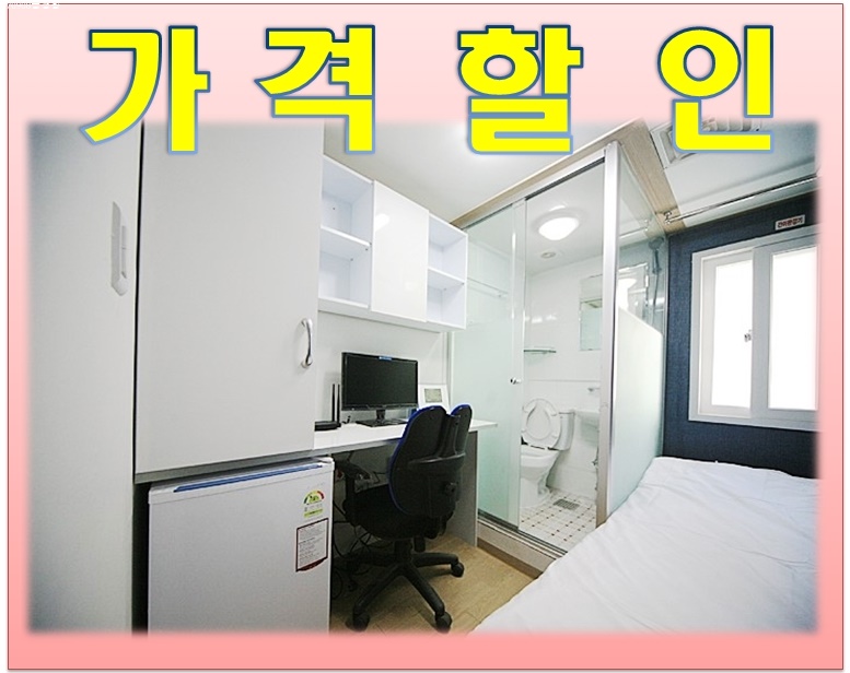 예솔 이미지