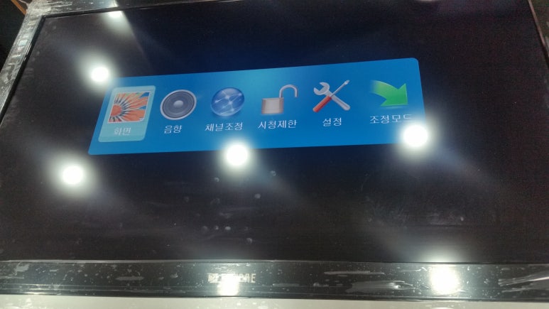 김해토탈전자서비스 이미지