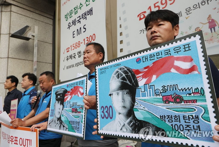 한국대학생포럼 이미지