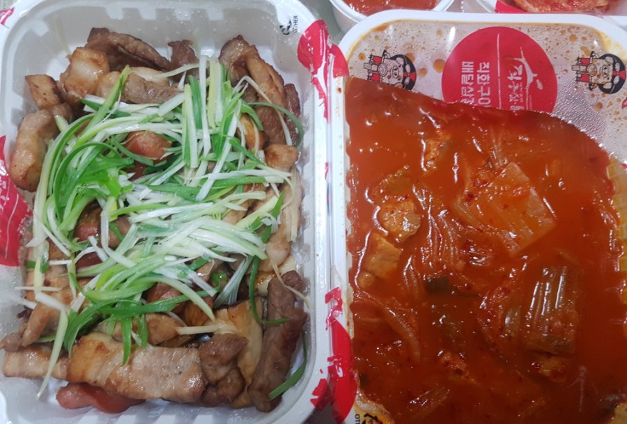 도네누직구삼 이미지