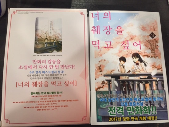 오창다방 이미지