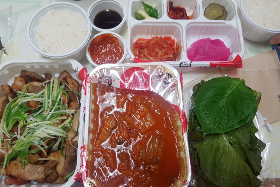 도네누직구삼 이미지