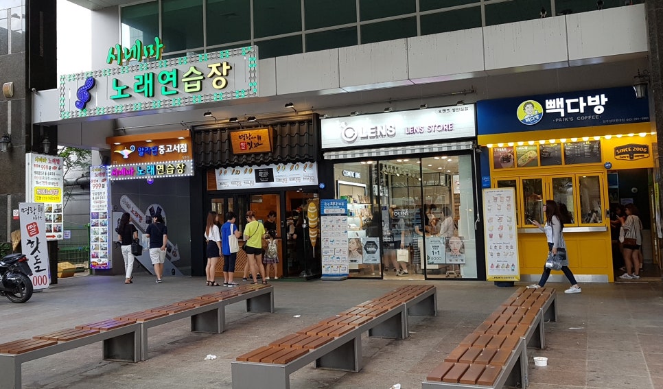 알라딘노래연습장 이미지