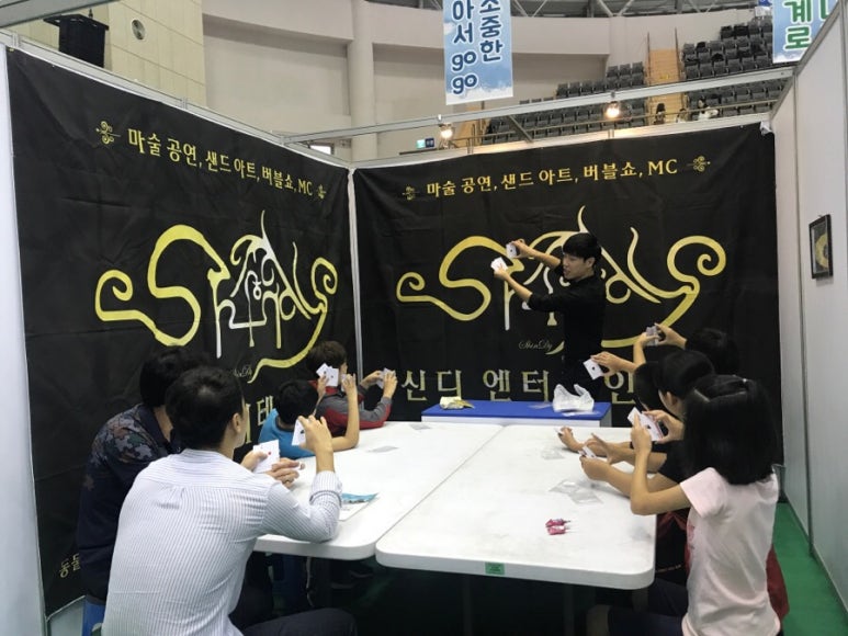 나주종합스포츠파크 이미지