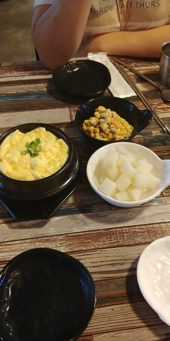 119찜닭 이미지