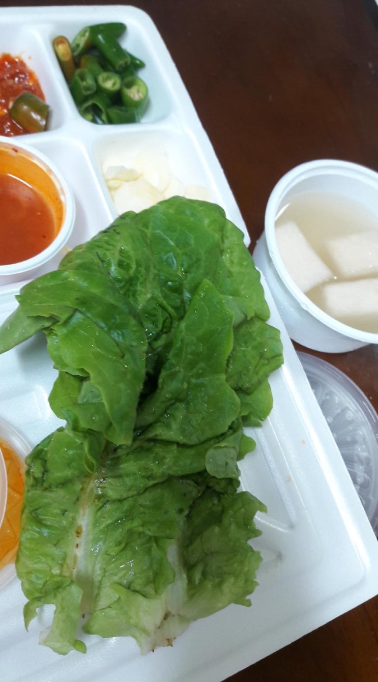 본점장충족발 이미지