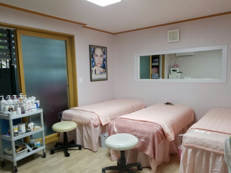 목련피부관리실 이미지