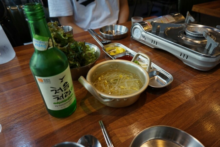 홍곱창 이미지