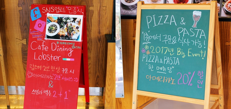 카페.다이닝.로브스터 이미지