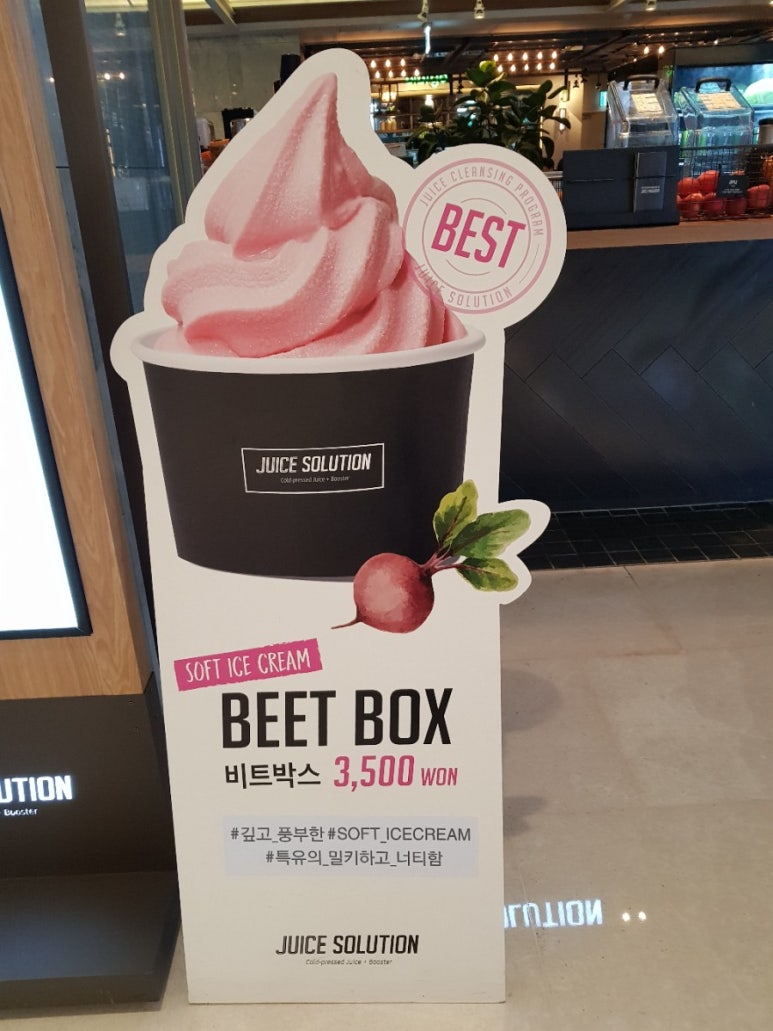 명가푸드몰 이미지
