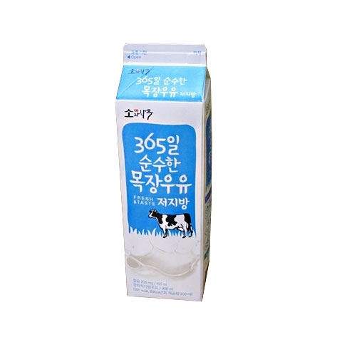 다온 할인마트(식자재) 이미지