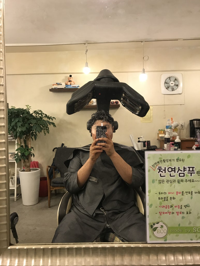 단소이 이미지