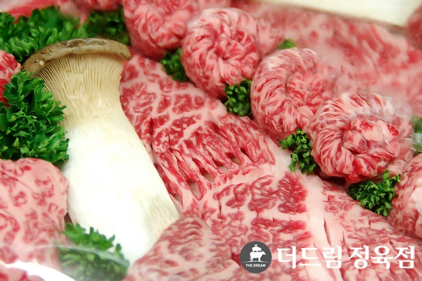 드림정육점 이미지