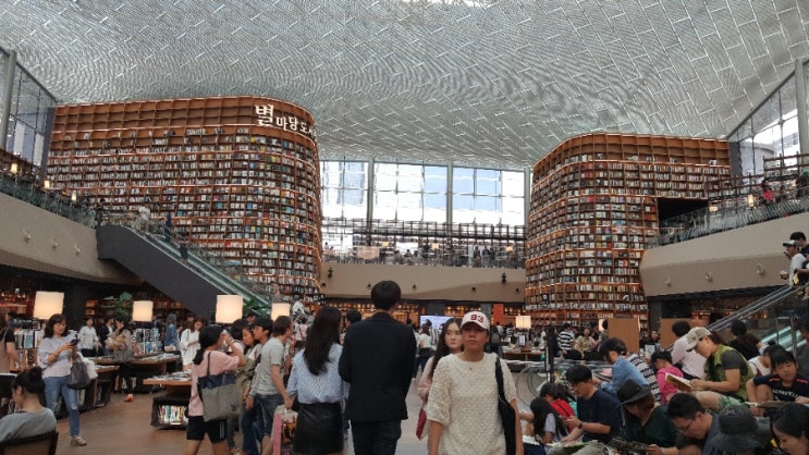 한빛서점 이미지