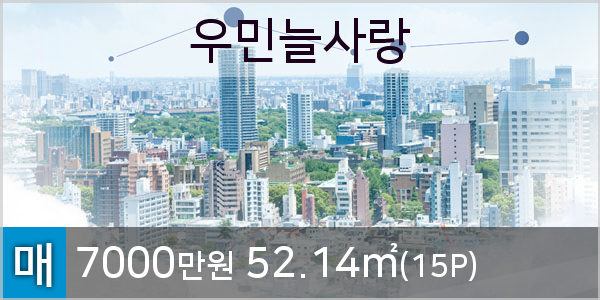 늘사랑치과의원 이미지