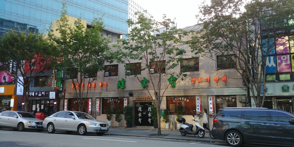 앵콜노래주점 이미지