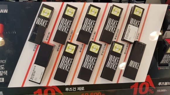 올리브정육점 이미지