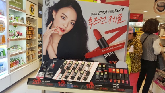 올리브정육점 이미지