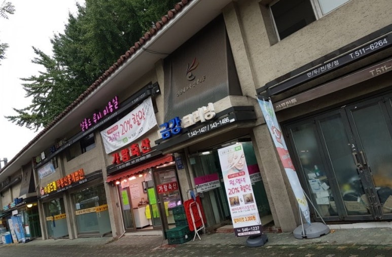 살롱드루시 이미지