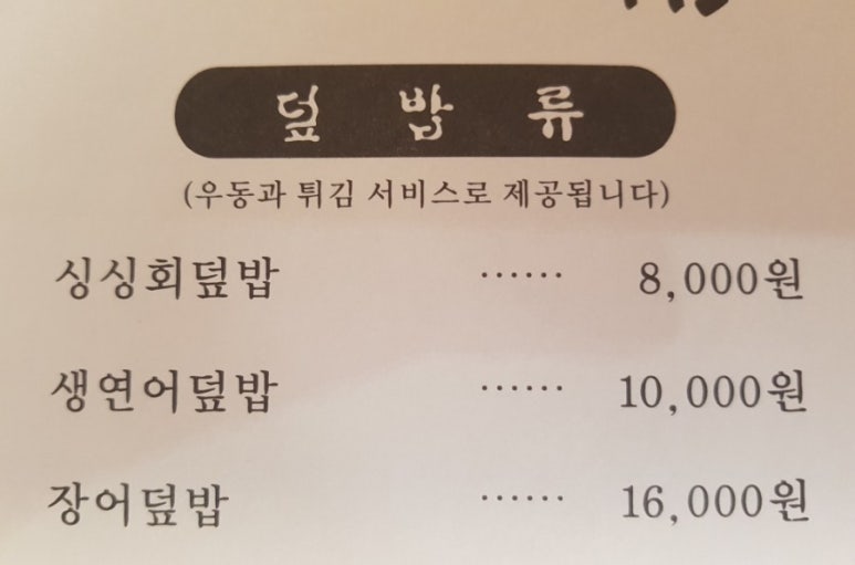 SK구로주유소 이미지