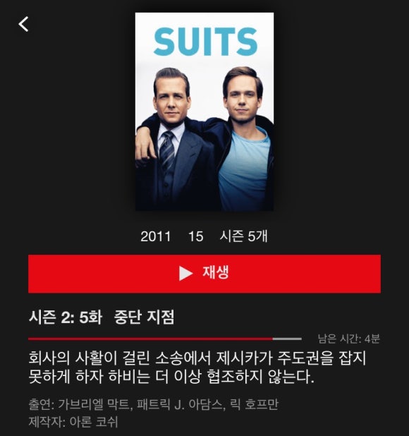 차앤클린 이미지