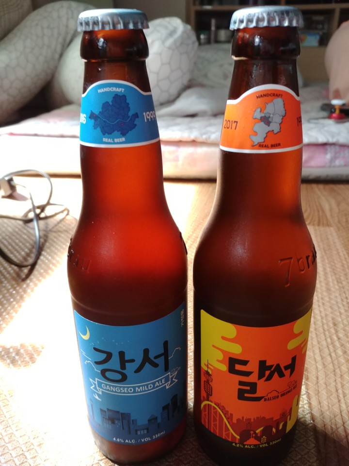 달서맥주 이미지