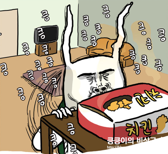 오리프렙 이미지