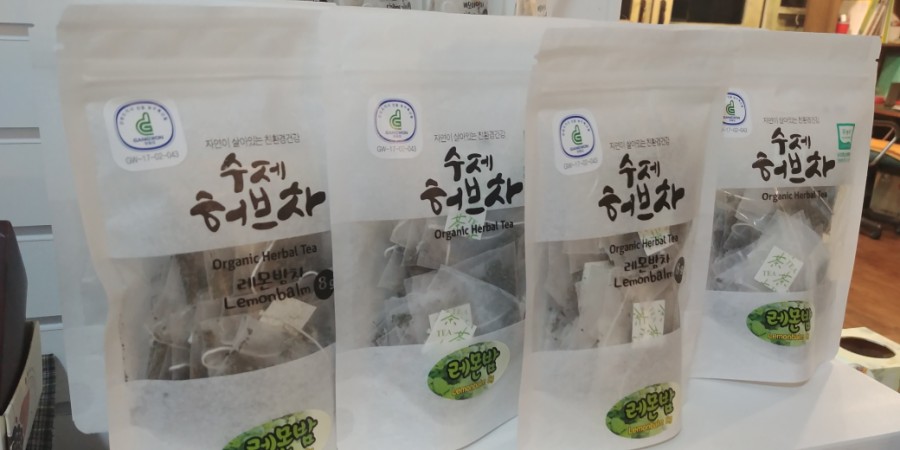 허브이야기 이미지