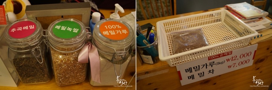 강선생막국수 이미지
