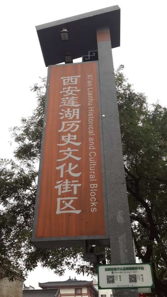 명성장 이미지