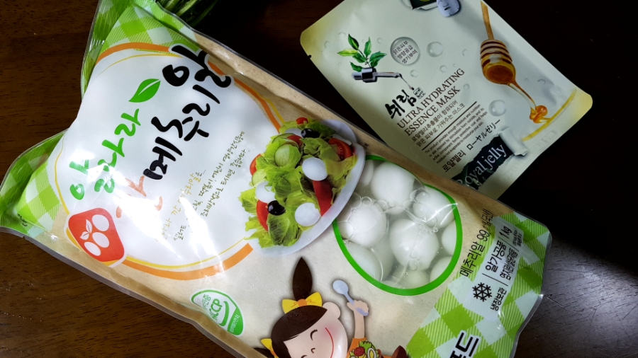 365쎄일마트 이미지