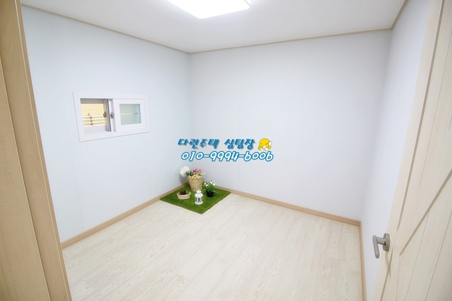 경원주방 이미지
