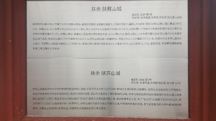 밀가 이미지