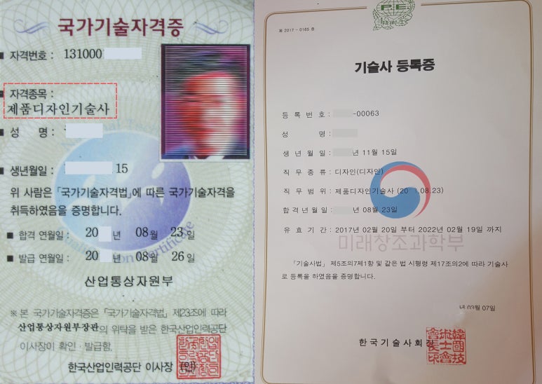 홍박디자인브랜딩 이미지