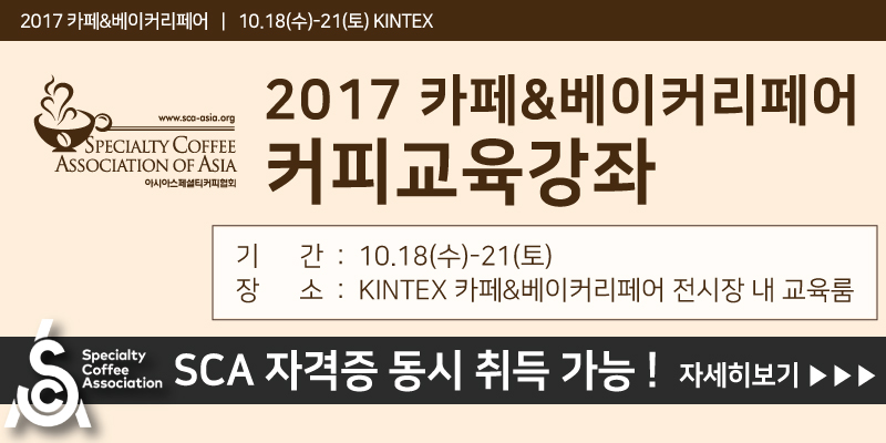 달베이커리카페 이미지