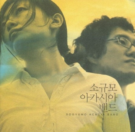 애드나인 이미지
