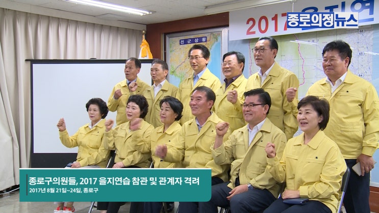 장체험관및장카페 이미지